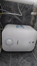 海尔（Haier）国家补贴20%小厨宝电热水器 EC6.6FA好水质一级能效 2200W速热 家用厨房小型储水式节能保温热水宝 实拍图