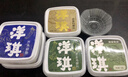 洋琪食品芥末海螺片150g 烧烤夜宵预制菜 海鲜下酒下饭小菜 日式料理刺身 实拍图