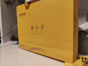新旭堂茶叶绿茶安吉黄金芽白茶2025新茶特级礼盒送人节日送长辈礼品200g 实拍图