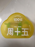 周十五益生菌外用蜂蜜露孕妇开塞蜜露孕晚期哺乳产后用专利软管儿童蜜栓 实拍图