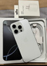 苹果16pro iPhone16ProMax移动联通电信全网通5G游戏手机 iPhone16Pro 白钛金属6.3英寸 128GB【公开版全网通】 实拍图