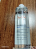 雅漾（Avene）恒润柔肤保湿水400ML大宝水敏肌补水舒缓爽肤水护肤水11.11礼物 实拍图