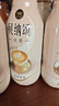 康师傅贝纳颂咖啡整箱装丝滑拿铁摩卡拿铁即饮咖啡饮品饮料300ml 拿铁 12瓶+赠送1瓶 实拍图