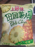 上好佳田园薯片菠萝味128g/袋 休闲零食 解馋零食  实拍图