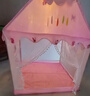 蒂米妮儿童帐篷室内游戏屋小房子城堡公主屋睡觉过家家玩具蚊帐生日礼物 粉色帐篷【PVC杆】 帐篷+彩灯+云朵+蝴蝶 实拍图