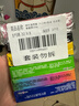 荷氏 薄荷糖组合装 混合口味9粒*6条 (204g）开车 糖果零食 清新口气 实拍图
