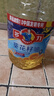 多力 【张若昀同款】葵花籽油6.18L食用油 物理压榨 热门商品 实拍图