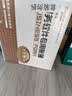 用友表单用友凭证纸KPJ101A4激光金额记账凭证纸【80g-经典款】210*127mm 用友软件T3/T6/U8/好会计SKPJ101 实拍图