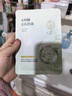 韩方五谷水杨酸祛痘控油面膜补水保湿紧致抗皱熬夜清洁黑头毛孔修复女男士 实拍图