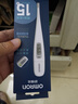 欧姆龙（OMRON）体温计家用儿童婴儿成人体温表快速测量腋下医用级精准电子温度计 【15秒速测体温】MC-687+腋下专用+声光提醒 实拍图
