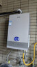 海尔（Haier）【星光JM6S】13升燃气热水器天然气家用 高颜小体积 一级节能省气 极速水伺服恒温 静音低压启动 实拍图