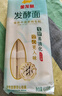 金龙鱼 面条挂面 空心面 优+活性发酵面空心挂面 600g 实拍图