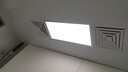 雷士（NVC）led集成吊顶厨卫灯吸顶灯铝扣板卫生间平板【政府补贴】面板灯 【全光谱】雾银36瓦正白光长灯 实拍图