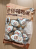 良品铺子什锦鹌鹑蛋450g卤蛋小包装64颗铁蛋即食盐焗卤味素食网红休闲零食 实拍图