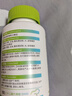 施贝安进口Life's帝斯曼DHA植物裂壶海藻油孕妇可食用DHA90粒 【眼脑】90粒/瓶（纯藻油·腥味小） 实拍图