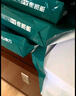 得力（deli）珊瑚海A4打印纸 70g500张*8包一箱 双面复印纸 企业采购优选 整箱4000张7360【销冠系列】 实拍图