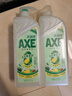 斧头牌（AXE）柠檬鸭屎香果蔬餐具净洗洁精1.01kg*2（泵+补）6大零添加 实拍图