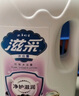 滋采沐浴露 薰衣草舒眠2kg 珍珠润肤沐浴宝家庭装滋润保湿持久留香 实拍图