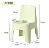 侑家良品 儿童椅子靠背椅家用塑料凳子小板凳 绿色 实拍图