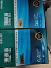 得力（deli）珊瑚海A4打印纸 75g500张*10包一箱 双面打印 加厚复印纸 整箱5000张ZF375【销冠系列】 实拍图