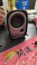 漫步者（EDIFIER）R12U 高保真音质时尚外观的入门级微型2.0桌面音响 笔记本音箱 电脑音箱 黑色 实拍图
