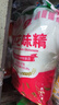 莲花 味精1000g 纯粮酿造 99%高纯度家用餐饮批发 实拍图