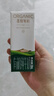 圣牧有机纯牛奶自然甘甜 礼盒 【家庭量贩装】品醇200mL*24盒 10月产 实拍图