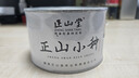 正山堂红茶 武夷山正山小种特级5g袋装 茶叶品鉴装 实拍图