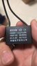 RXiN容鑫 启动电容器CBB61 450V  1.2uF 线接风扇启动无极电容电机启动电容 1只 实拍图