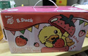 蒙牛真果粒蓝莓味牛奶饮品250g*12盒  小黄鸭IP 送礼盒装新老包装 实拍图