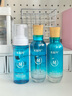 水循环（REOCLE）海藻酵素护肤套装洁面水乳霜眼霜保湿化妆品专柜 三件套清爽（洁面+水+乳） 实拍图
