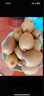 佳沛（zespri）新西兰阳光金奇异果 8个装 特大果单果重约122-146g 水果猕猴桃 实拍图
