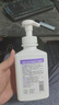 洁芙柔无醇泡沫免洗洗手液520mL 无酒精速干手部消毒液可上飞机高铁大桶 实拍图
