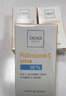 Obagi欧邦琪第二代VC臻护焕亮精华蓝瓶左旋VC 10% 12.5ml 生日礼物 实拍图