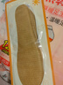 暖火 艾草发热鞋垫(40片)女士暖脚宝足底发热脚暖脚垫暖足贴加热脚垫 实拍图