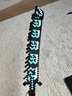 MAILE KID我的钻石剑世界噬魂蛇刃mc武器道具儿童男女孩万圣节生日礼物玩具 实拍图