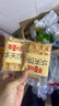 百草味华夫饼1000g 手撕面包办公室早餐糕点点心休闲零食团购 实拍图