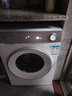 西门子（SIEMENS）小晶钻智净版 10公斤滚筒洗衣机全自动家用 隐形触控 隐奢设计 智能除渍 WG52H1U00W 国家补贴 实拍图