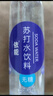 依能 锌强化 无糖无汽弱碱0脂0卡 苏打水饮料 500ml*15瓶 整箱装 实拍图