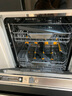 方太（FOTILE）新款洗碗机家用嵌入式全自动三层大容量21套灵动碗锅篮3层独立蒸汽消毒02-V16Max 实拍图