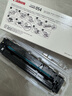 佳能（Canon）硒鼓CRG054 BK（适用iC MF641Cw/iC MF643Cdw/iC MF645Cx/LBP621Cw/LBP623Cdn/LBP623Cdw） 实拍图
