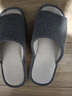 京东京造【汗脚福音】四季棉麻拖鞋 轻简舒适居家秋冬拖鞋男士款深灰44-45 实拍图