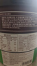 轻食兽椰椰黑巧乳清威化能量蛋白棒20g*12根 代餐休闲饼干零食饱腹健身 实拍图