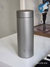 米家钛保温杯 内外纯钛水杯 男女士杯子 便携茶杯350mL 实拍图