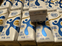 舒化0乳糖全脂牛奶220ml*24盒*2箱  零乳糖礼盒装 实拍图