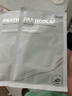 PARTICOLARE铂金三文鱼医用创面敷贴面部膜械字号小金鱼面部冷敷膜 【1盒铂鱼小海豚原品】5片+贈1片敷贴 实拍图