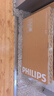 飞利浦（PHILIPS）43英寸全高清智慧屏 卧室小屏 超宽环绕立体声 智能液晶平板电视机 43PFF6590/T3 国家补贴15% 实拍图