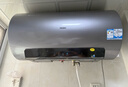 海尔（Haier）国家补贴20%电热水器80升 JH7 无垢鲜活水净肤洗 免清洗 3300W变频速热 一级能效节能 家用储水式 实拍图
