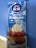 雀巢（Nestle）烘焙原料淡奶油常温存储易打发蛋糕裱花蛋挞动物奶油稀奶油 250ml 实拍图