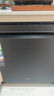 美的（Midea）【25套小西梅洗碗机】GX1200Max尊享版洗碗机嵌入式智能投放万向五臂飓风洗内循环烘干七星消杀 实拍图